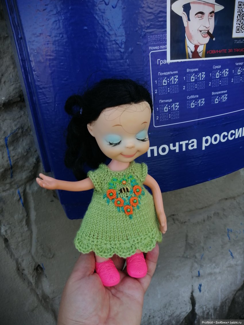 Марселька (Little sophisticates, Uneeda) (фото 2)
