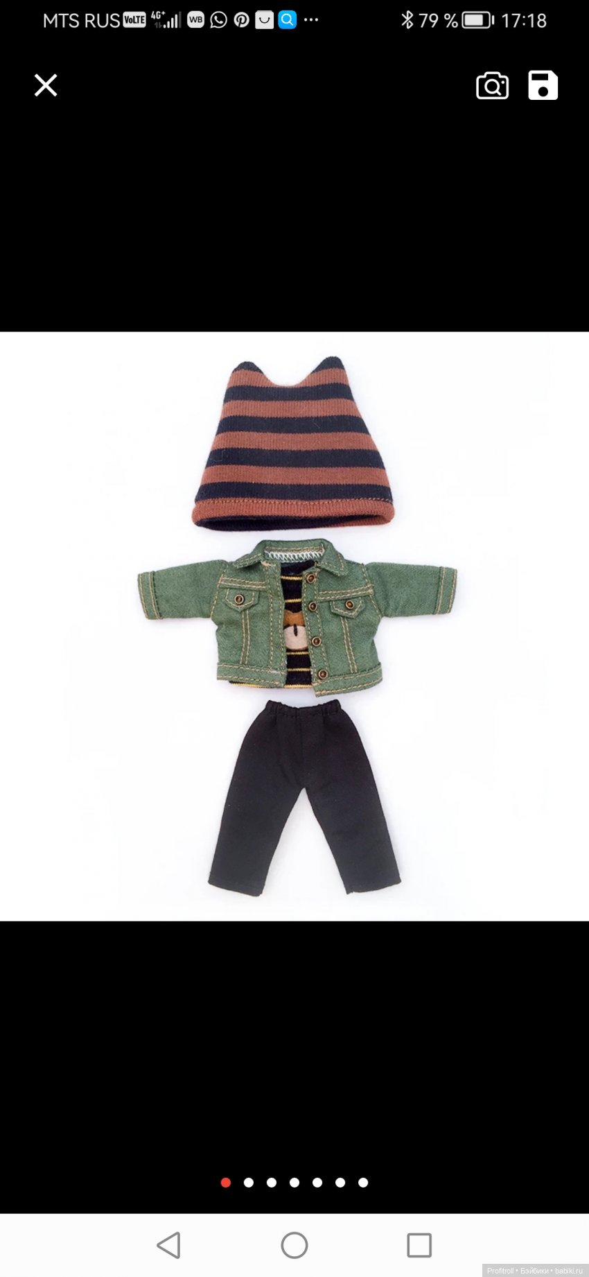 Покупочки с Алиэкспресс — Покупки (фото 2)