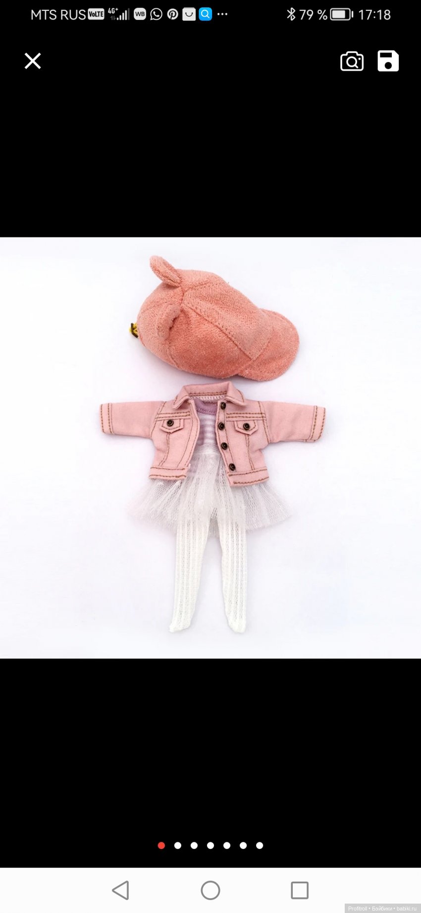 Покупочки с Алиэкспресс — Покупки