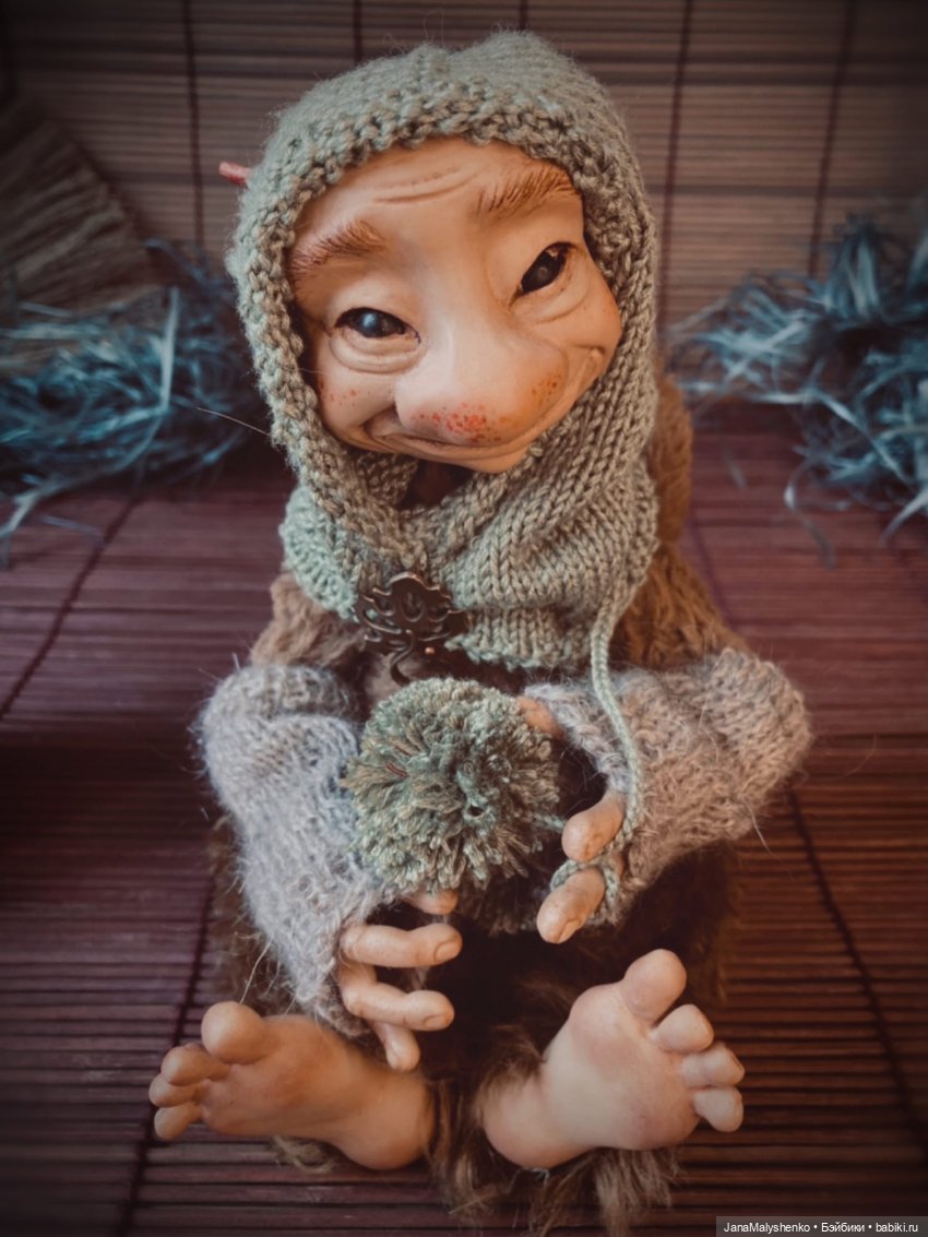 Тролль сидит