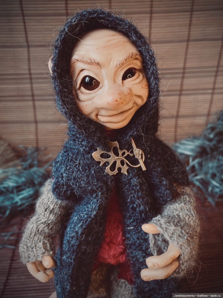 Тролли, которые опоздали к Рождеству