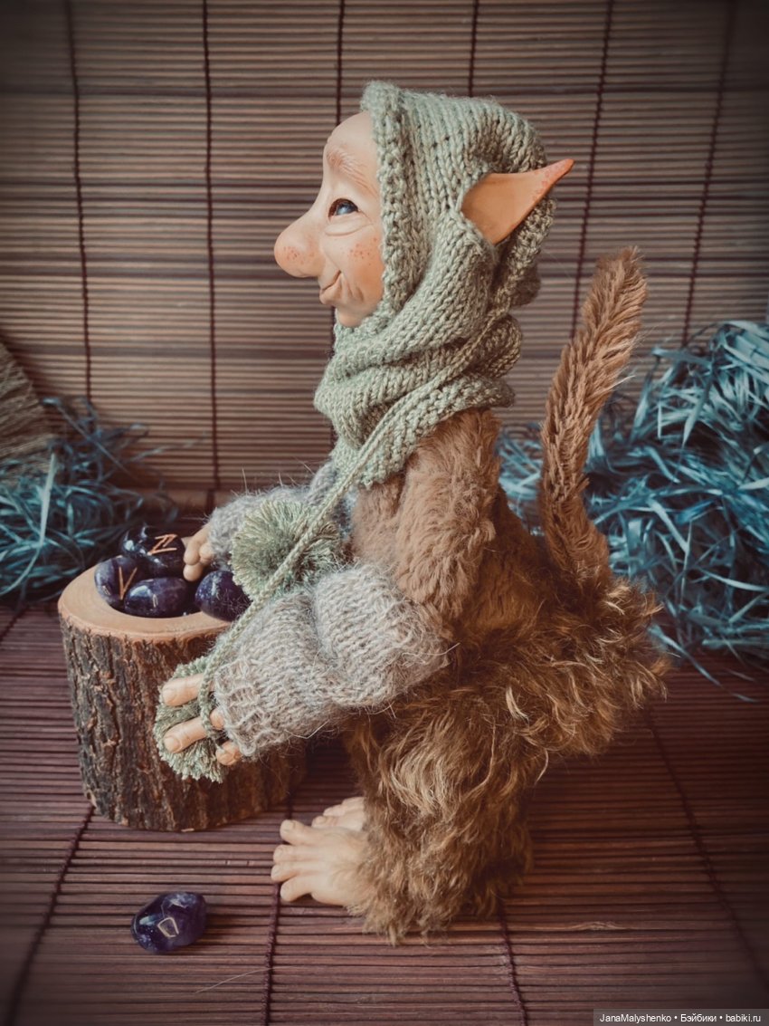 Тролль боком