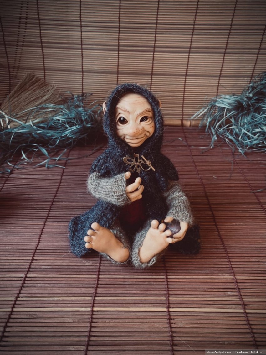 Тролль благодарит