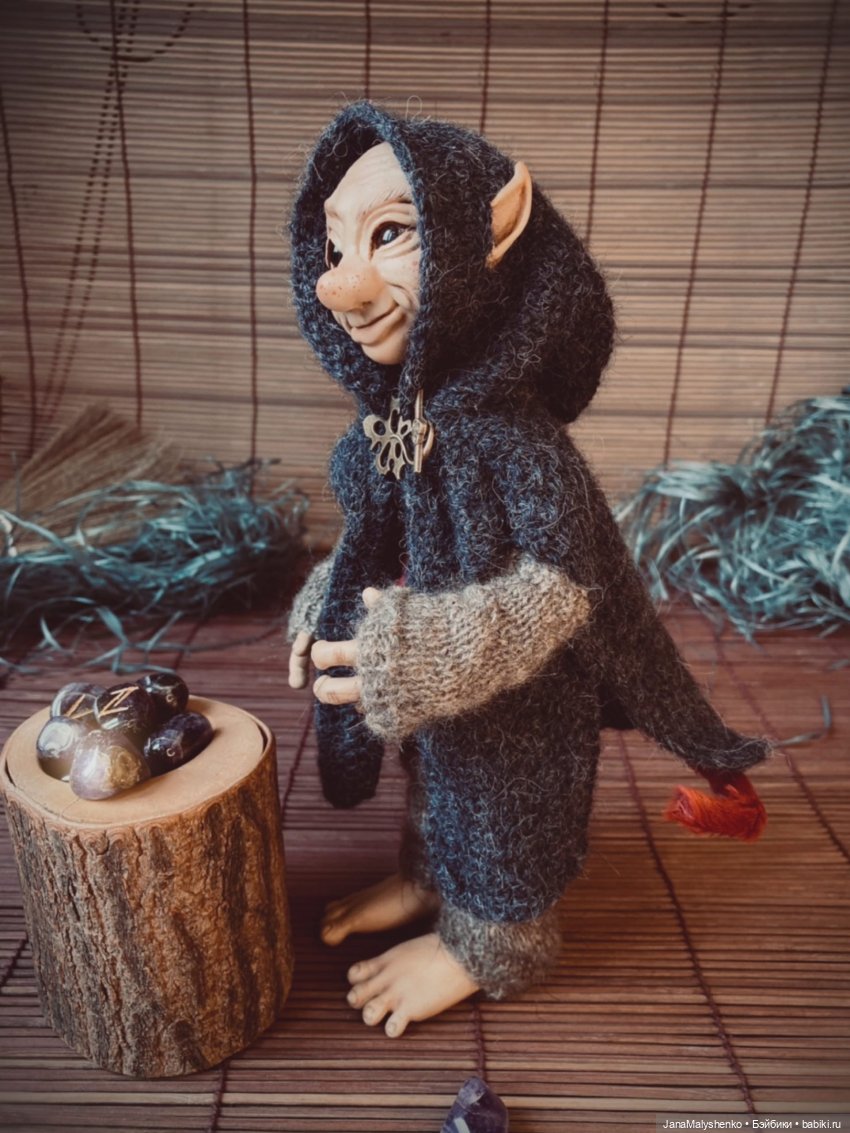 Тролль красный