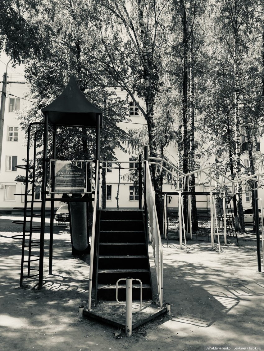 Кукольные мытарства — Авторские шарнирные куклы своими руками: лепка