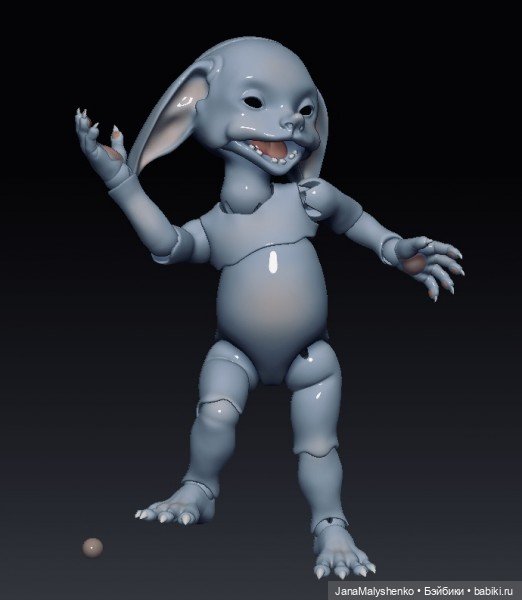 Тролль или гоблин с драконьим хвостом