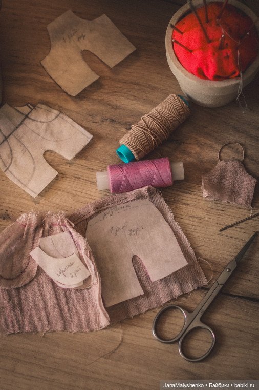 выкройка одежды выкройка одежды