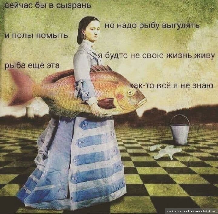 Девочки одеваются. Медленно, но верно. Мэй-мэй