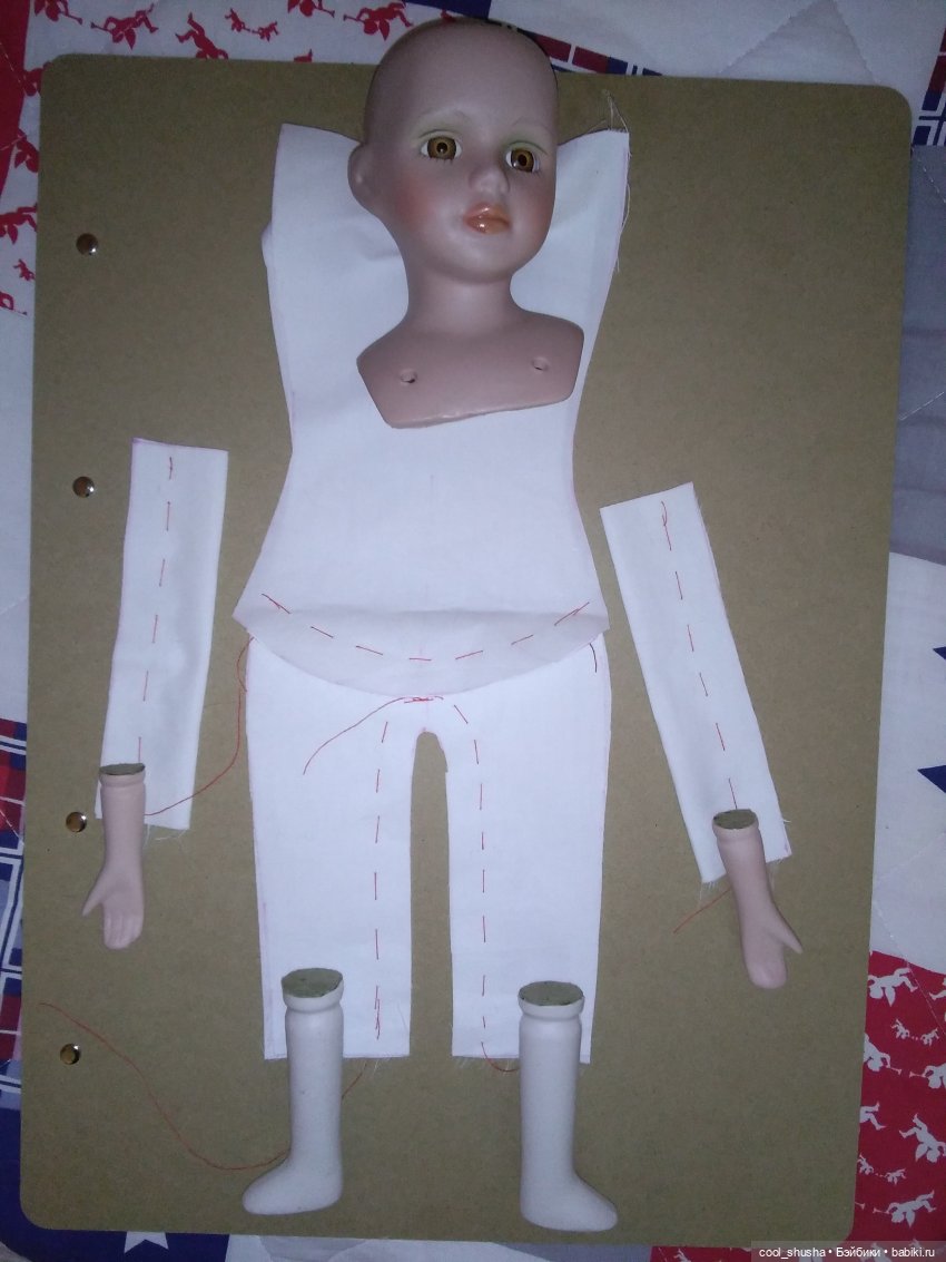 примерка ручек-ножек-головы