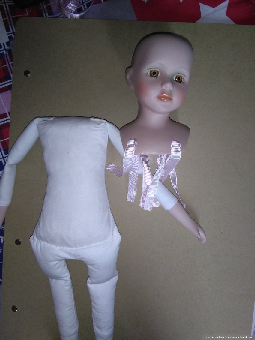 еле-еле подобрала ленточки