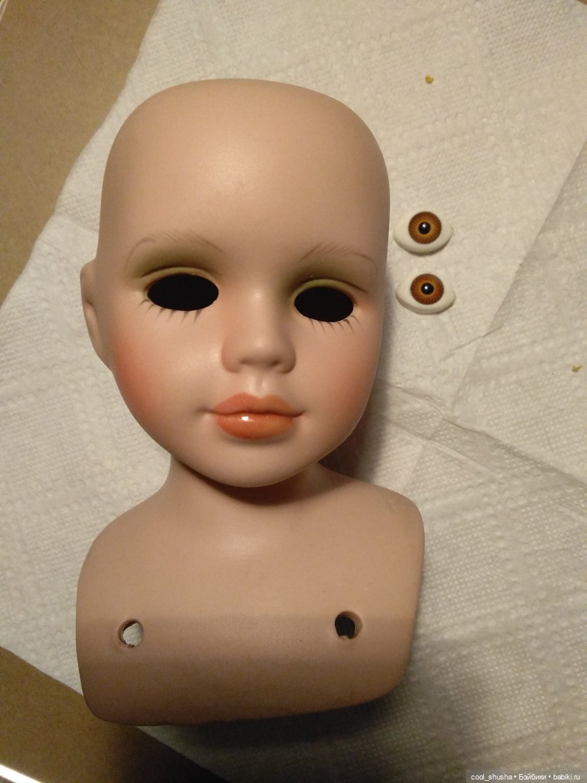 вынули и отмыли от клея глаза