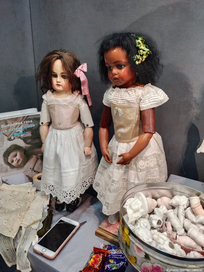 Выставка «Куклы и мишки» на Тишинке. Только крупные планы. Часть 1. Куклы (фото 3)