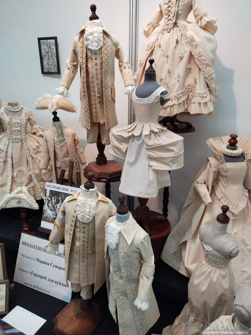 Выставка «Куклы и мишки» на Тишинке. Только крупные планы. Часть 1. Куклы