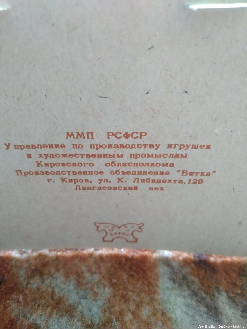 Хоть буду знать,какого он года. В самой книжке эту информацию не нашла))