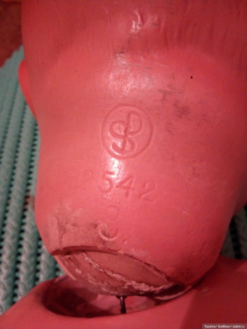 Sonneberger Porzellanfabrik SP 2542