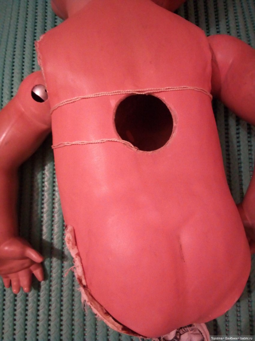 Sonneberger Porzellanfabrik SP 2542