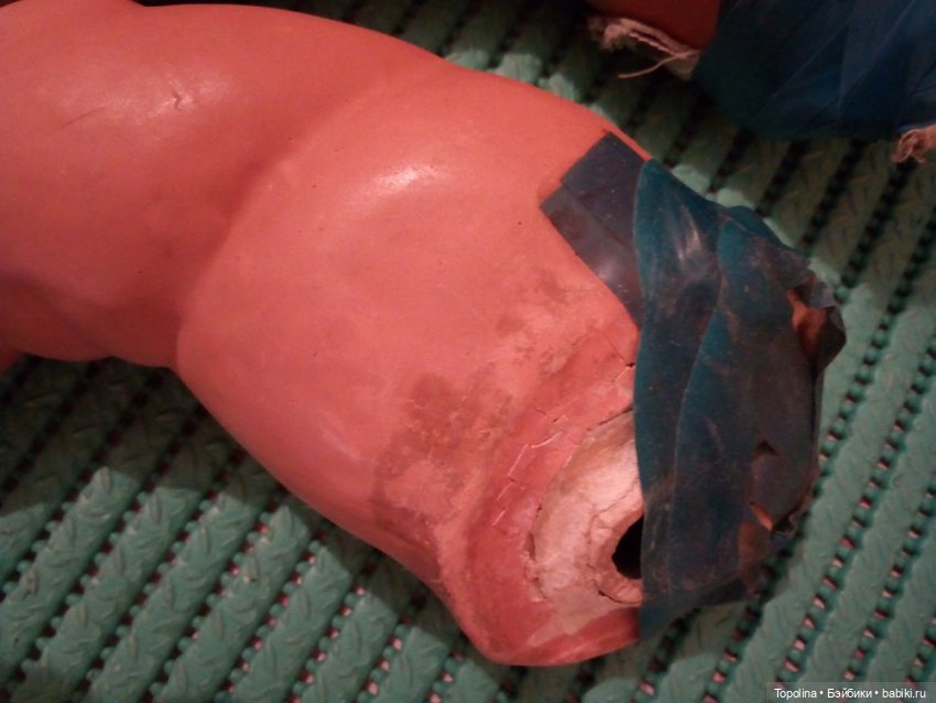 Sonneberger Porzellanfabrik SP 2542