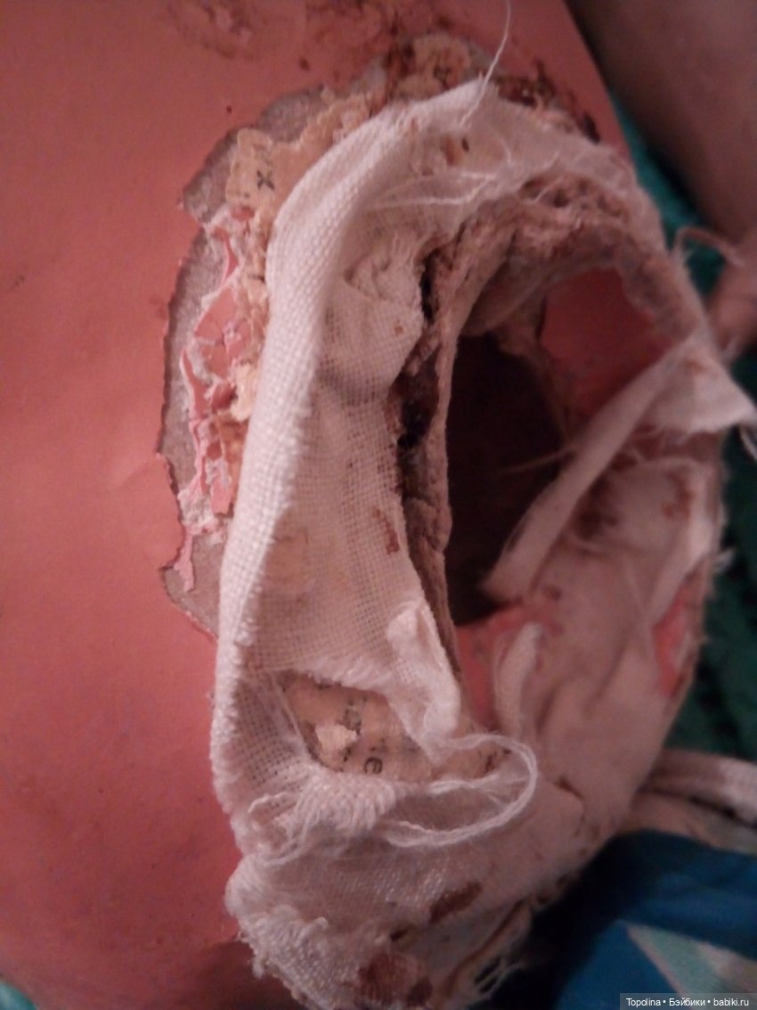 Sonneberger Porzellanfabrik SP 2542