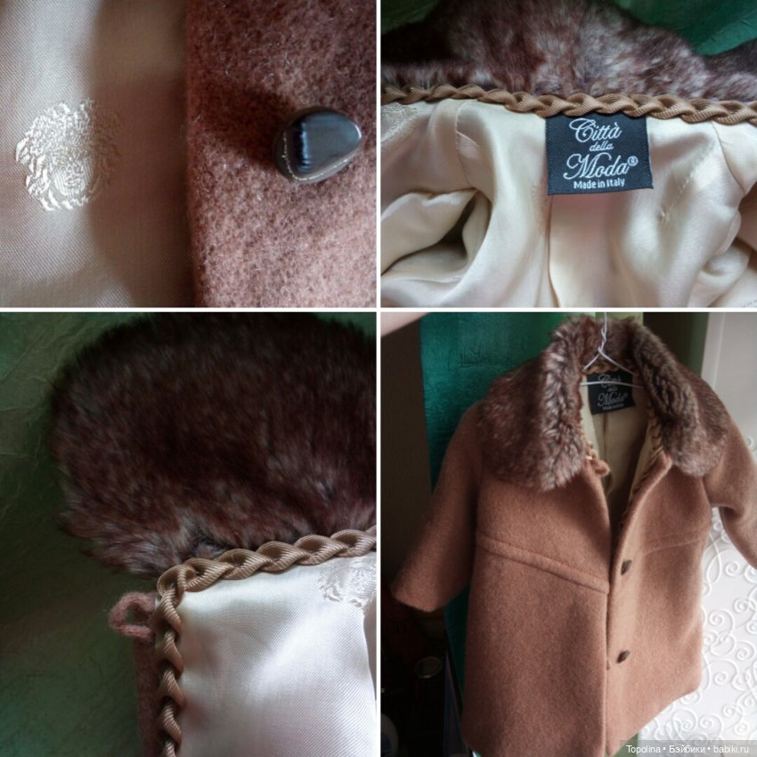 На прогулку — Винтажные куклы ГДР (Немки): Бигги