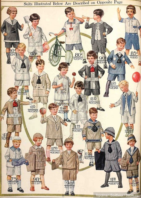 Сокровищница — Культура (фото 2)