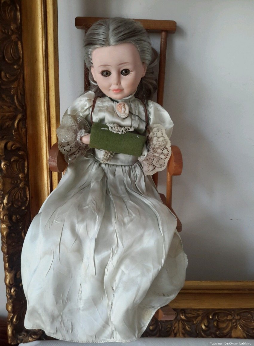 Zanini &amp; Zambelli-Pierrette, Nonna Betta