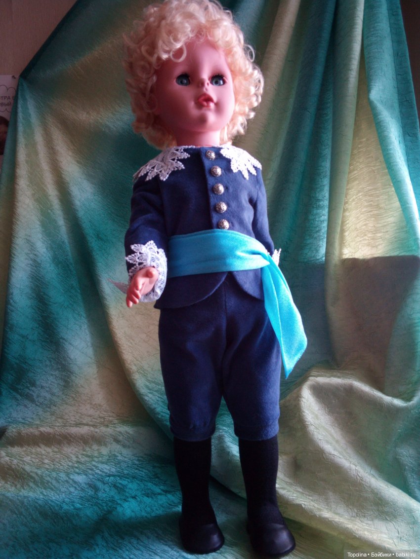 Маленький лорд Фаунтлерой