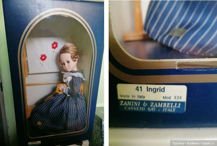 Zanini &amp; Zambelli