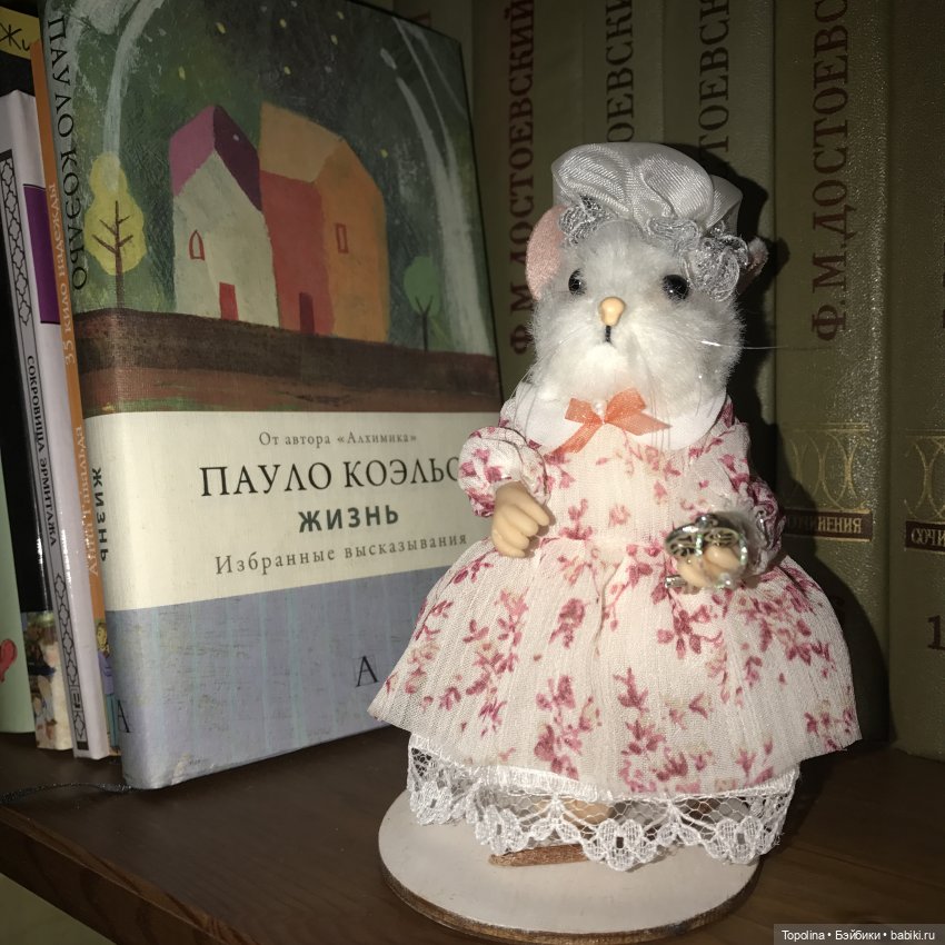 Мышки - столичные жители — Болталка и разговоры обо всем: жизнь (фото 6)