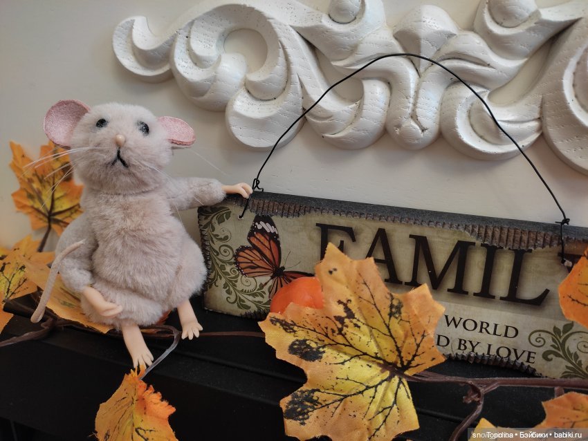 Мышки - столичные жители — Болталка и разговоры обо всем: жизнь (фото 8)