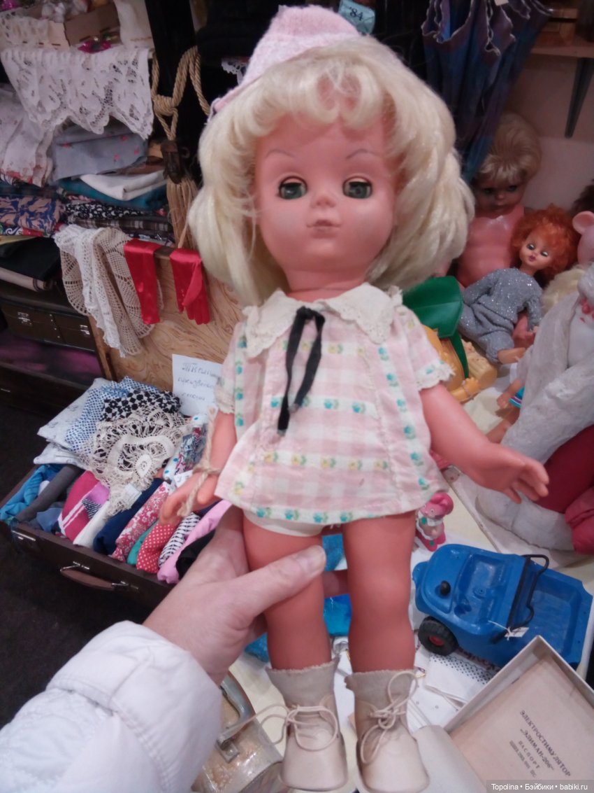 Две блошки и один винтажный бутичок (фото 3)