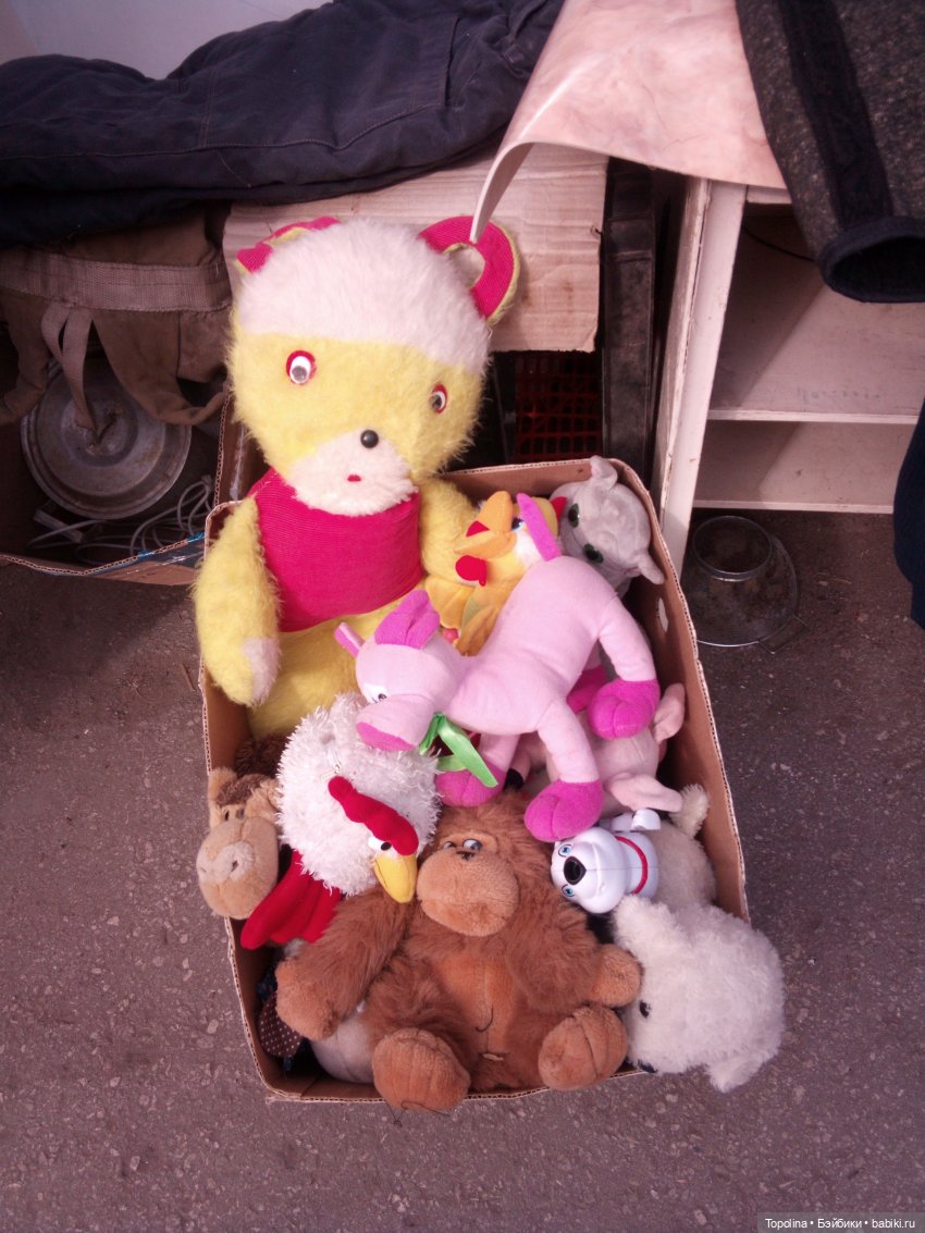 Две блошки и один винтажный бутичок