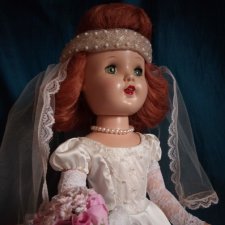 Миранда - невеста!