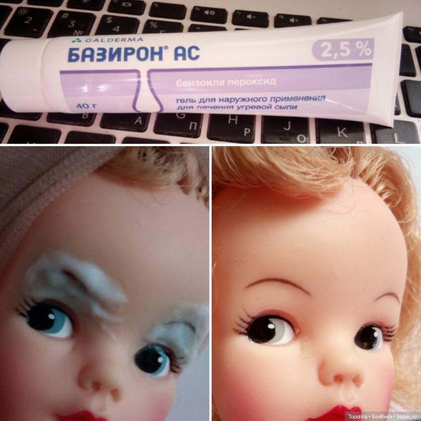 Тэмми и Кэми — Винтажные куклы ГДР (Немки): Бигги (фото 2)