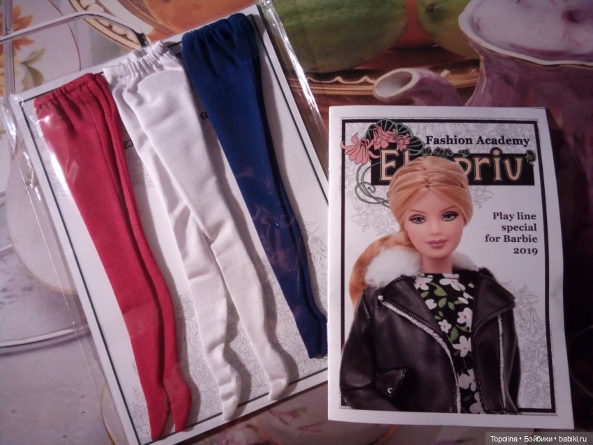 Тэмми и Кэми — Винтажные куклы ГДР (Немки): Бигги (фото 4)