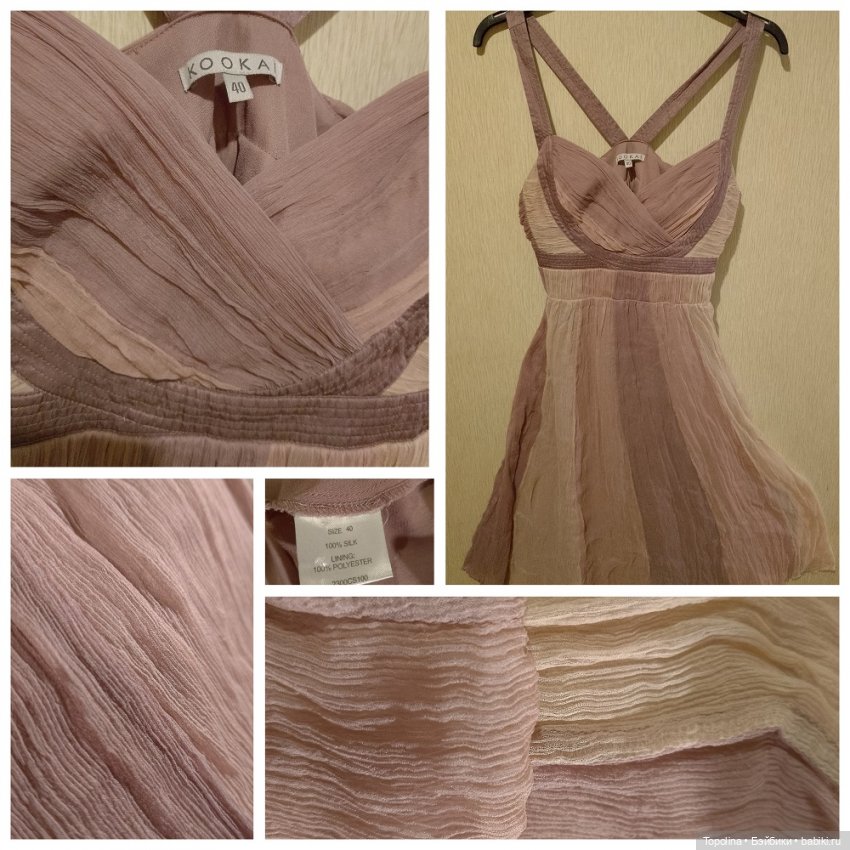 Новый наряд Женевьевы — Антикварные куклы Jumeau (Жюмо): Tete Jumeau