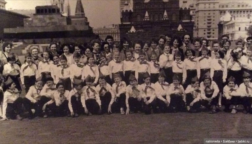 По следам пионерского флешмоба