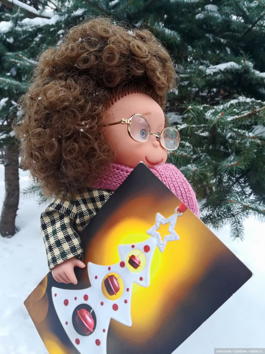 Лютина Ирис "хорошие новости" и ее новогоднее волшебство