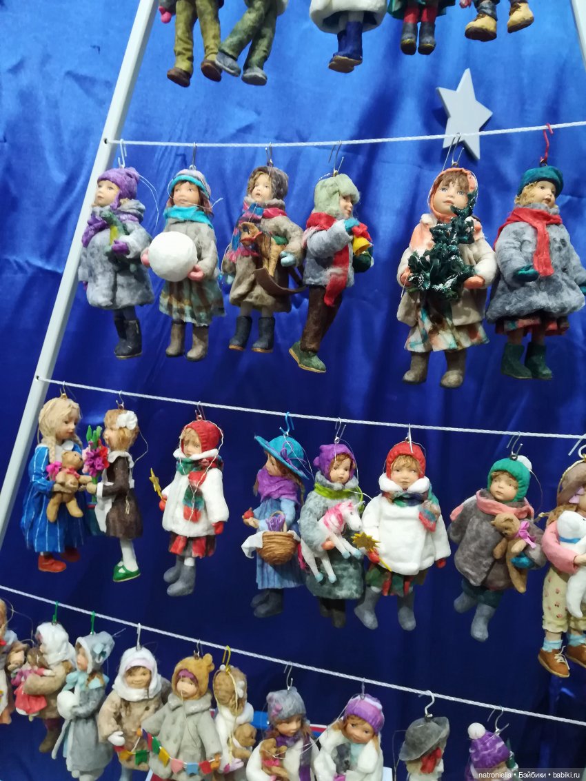 Лютина Ирис "хорошие новости" и ее новогоднее волшебство (фото 4)