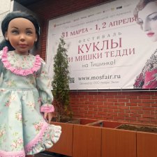 Moscow Fair 2023 глазами ЛиЭнн