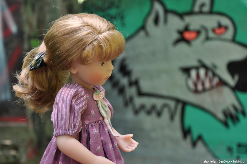 Идиллически-урбанистическая прогулка Наташи