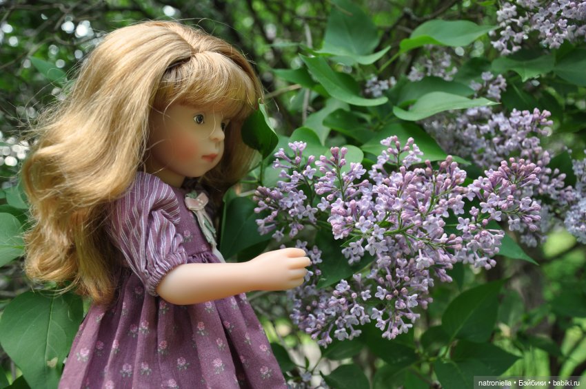 Идиллически-урбанистическая прогулка Наташи