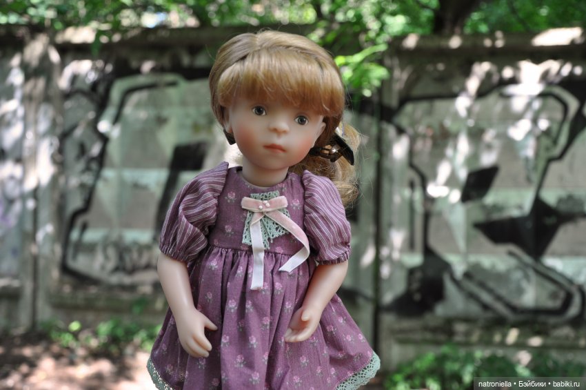 Идиллически-урбанистическая прогулка Наташи