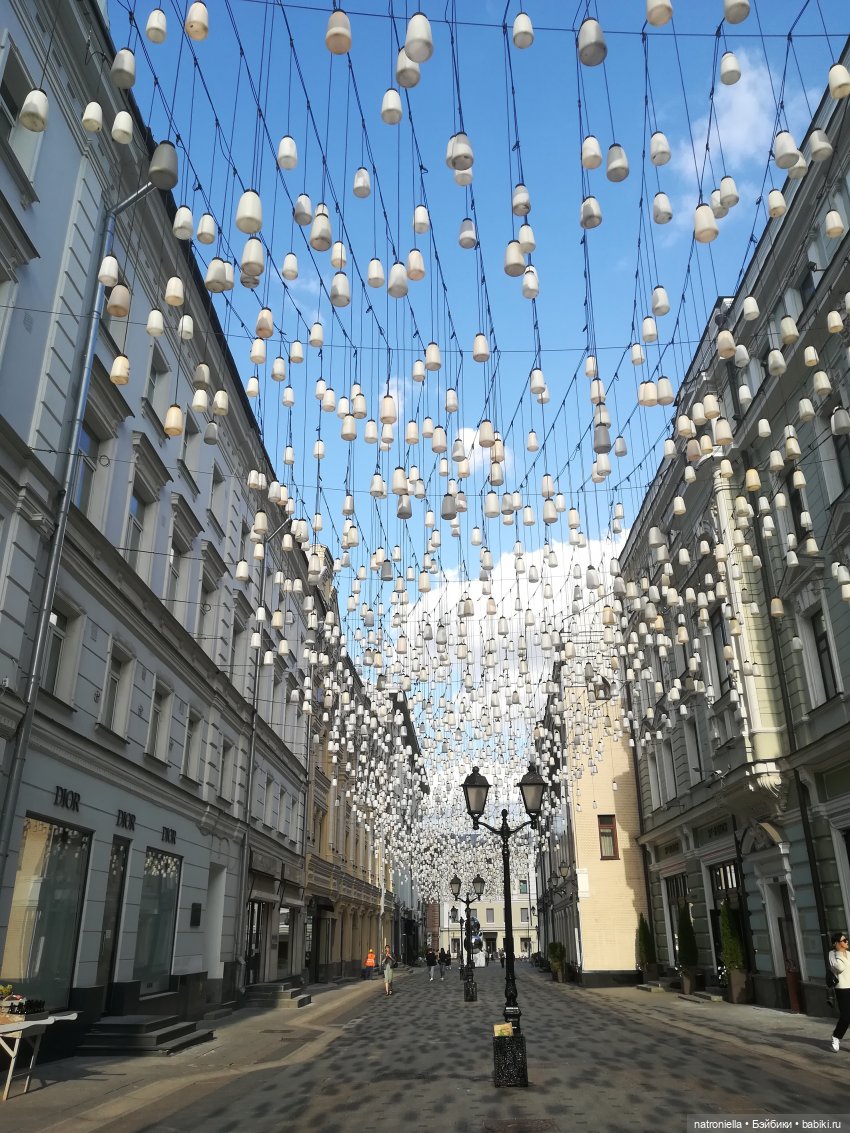 Прогулки по Москве: "Цветочный джем" и окрестности