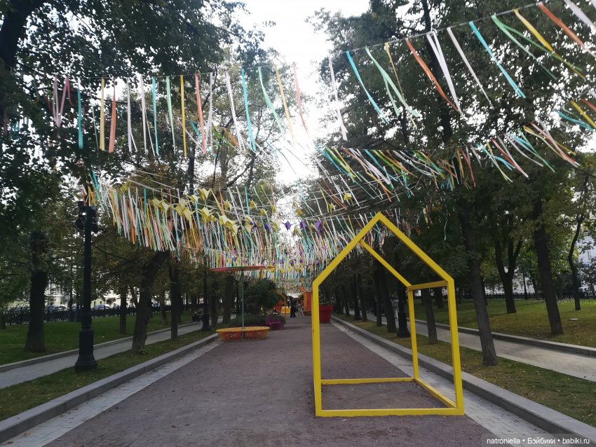 Прогулки по Москве: "Цветочный джем" и окрестности