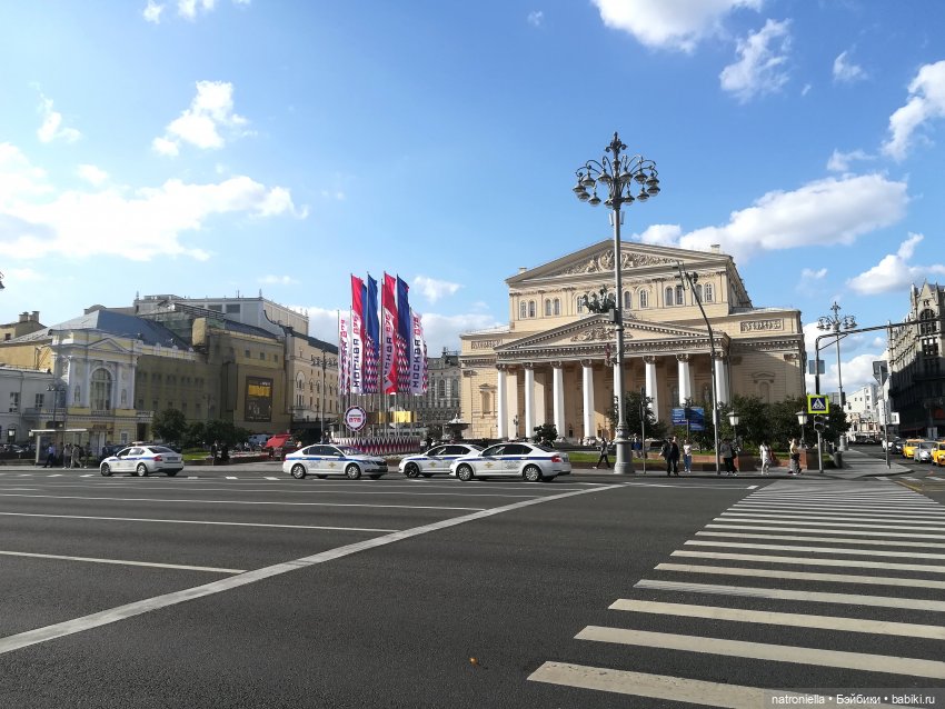 Прогулки по Москве: "Цветочный джем" и окрестности