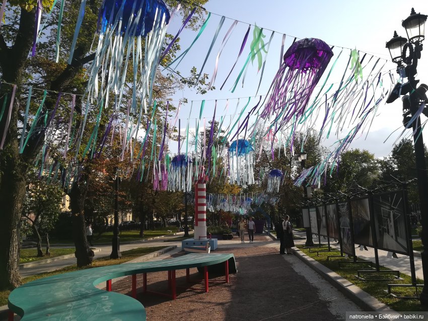 Прогулки по Москве: "Цветочный джем" и окрестности