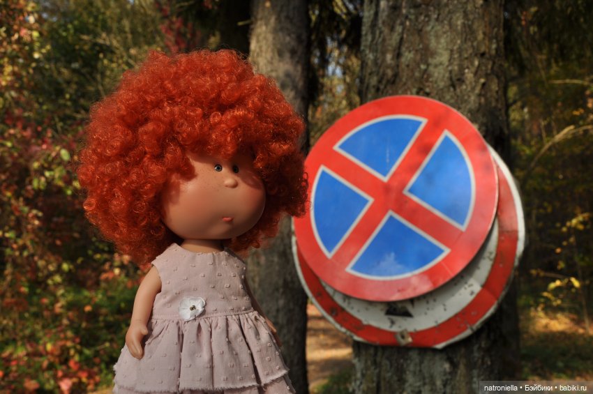 Манюня, багрец и золото — Куклы Nines d'Onil (Нинес): Миа (Mia)