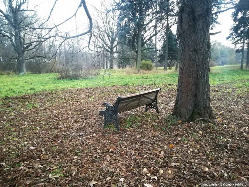 Осень домовенка — Испанские куклы (разное): Vestida de Azul