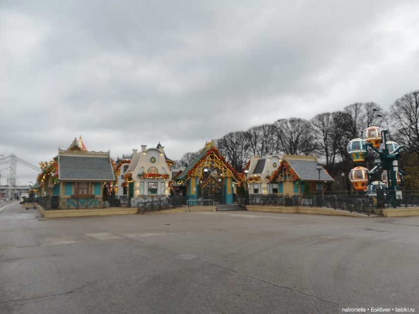 Московские парки глазами домовенка