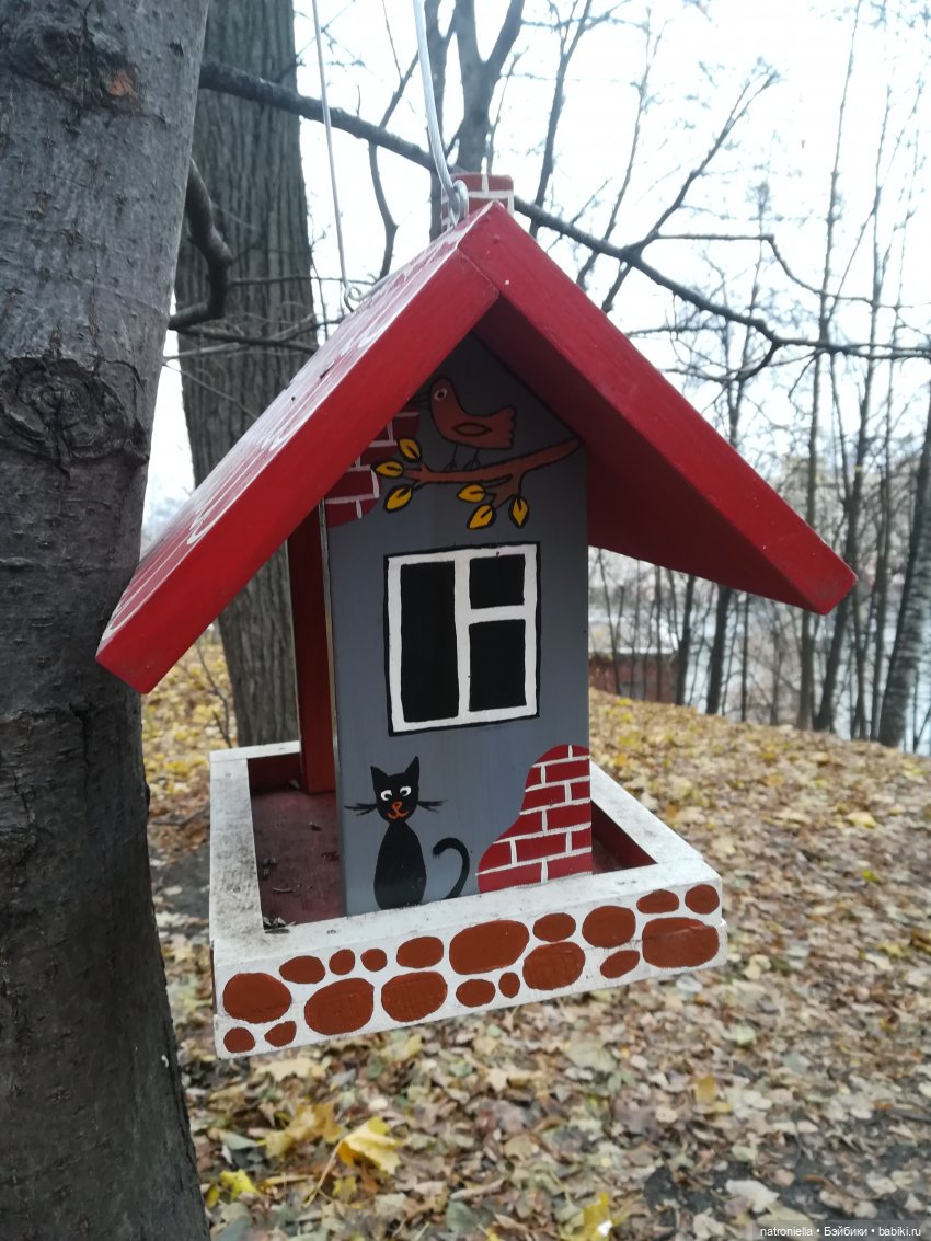 Московские парки глазами домовенка (фото 6)